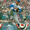 Koufax Diamond Paintings