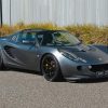 Cool Lotus Elise Diamond Paintings