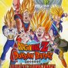 Dragon Ball Z Dokkan Battle Game Diamond Paintings