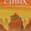 Huangshan Yellow Mountain China Poster Diamond Paintings