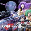 Macross Anime Diamond Painting