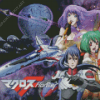 Macross Anime Diamond Painting