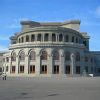 Armenian Opera Diamond Painting