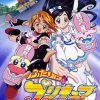 Futari Wa Pretty Cure Diamond Painting