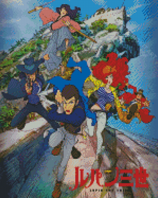 Lupin The Third Diamond Painting